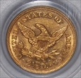 1858 $2.50 AU58