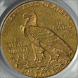 1914 $2.50 MS61
