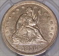 1856-O 25C AU53