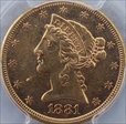 1881-S $5 AU55