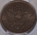 1899-O 25C AU58