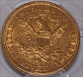 1894-O $5 AU55