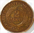 1867 2C N1BN