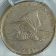 1857 1C Flying Eagle AU53