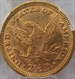 1888 $2.50 MS63