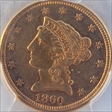 1860 $2.50 New Reverse AU58