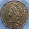 1857 $5 AU55