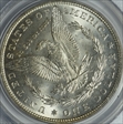 1880 $1 MS64