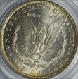 1880-O $1 MS63