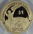 2015-S $1 Native American PR70DCAM