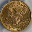 1896 $5 MS62
