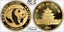 1983 100 Yn Panda Gold PAN-6A MS69