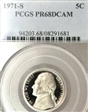 1971-S 5C PR68DCAM