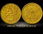 1882 $2.50 AU58