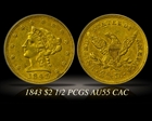 1843 $2.50 AU55