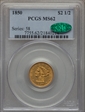 1850 $2.50 MS62