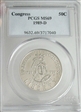 1989-D 50C Congress MS69