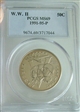 1991-95-P 50C World War II MS69