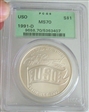 1991-D $1 USO MS70