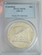 1987-P $1 Constitution MS70