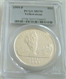 1999-P $1 Yellowstone MS70
