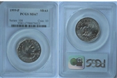 1999-P SBA$1 MS67