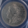 1892 $1 MS63