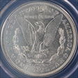 1921-D $1 MS64