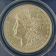1899 $1 MS63