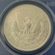 1899 $1 MS63