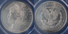 1879 $1 MS63