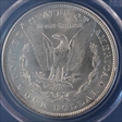1881 $1 MS63