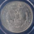 1882 $1 MS63