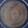 1880-S $1 MS64PL