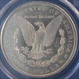 1899-O $1 MS63DMPL