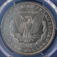 1881-O $1 MS63