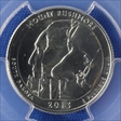 2013-D 25C Mount Rushmore NP MS67