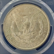 1885-O $1 MS65