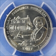 2017-P 25C Frederick Douglass NP MS67