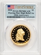2024 $1 Flowing Hair High Relief Au 230th Anniversary First Strike PR70DCAM