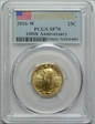 2016-W 25C 100th Anniversary  First Strike SP70