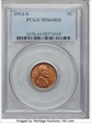 1914-S 1C MS64RD