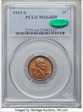 1919-S 1C MS64RB