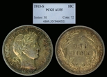 1915-S 10C AU55
