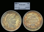 1909-O 10C AU55