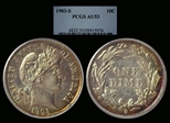 1903-S 10C AU53