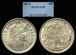 1897-S 10C AU55