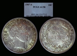 1907-S 10C AU58