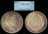 1893-S 10C AU58
