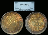 1894 10C MS63